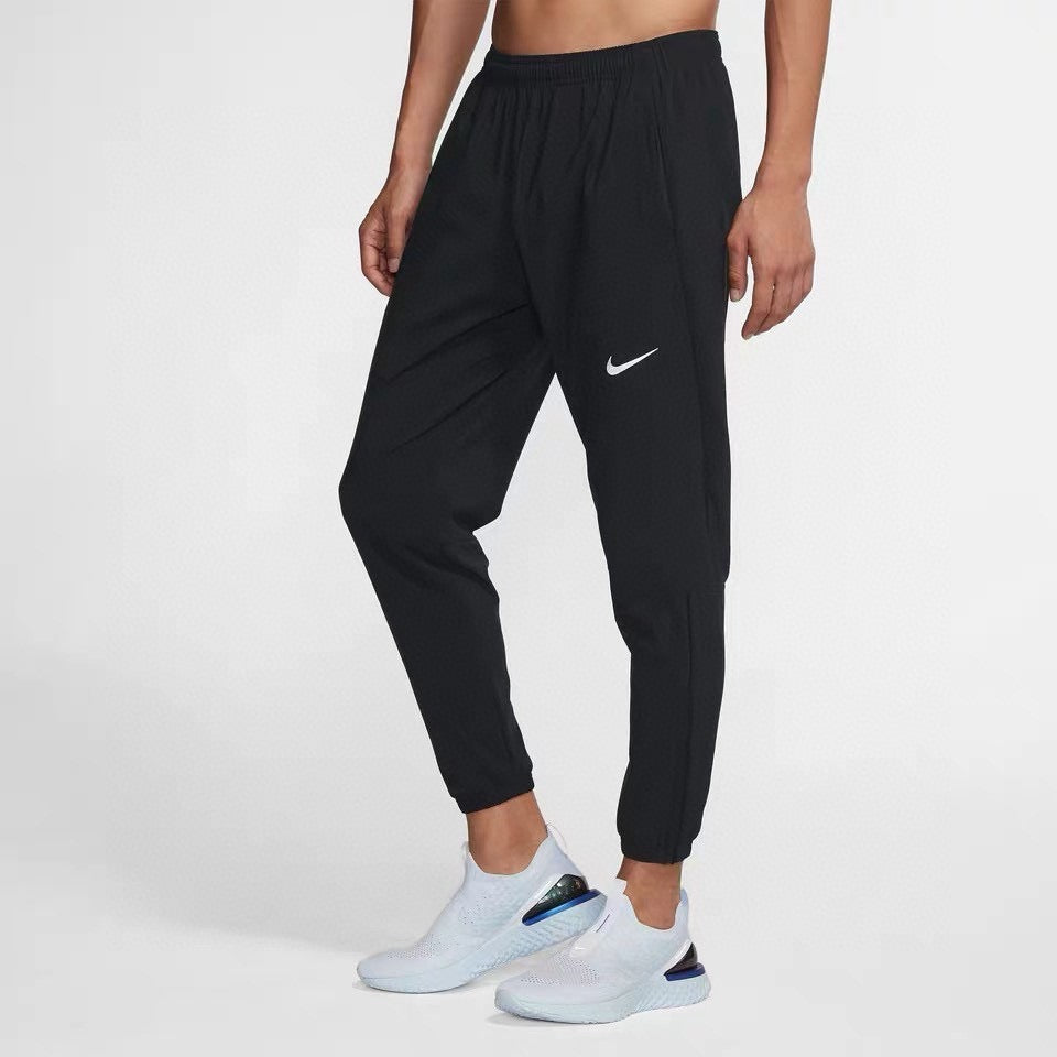Nike jogging